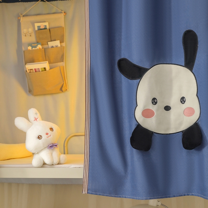 91家纺网 家纺一手货源 找家纺 都市缘蚊帐 2025新款学生宿舍导轨遮光床帘上下铺贴布卡通蚊帐0.8m 0.9m床 呆萌狗-藏青