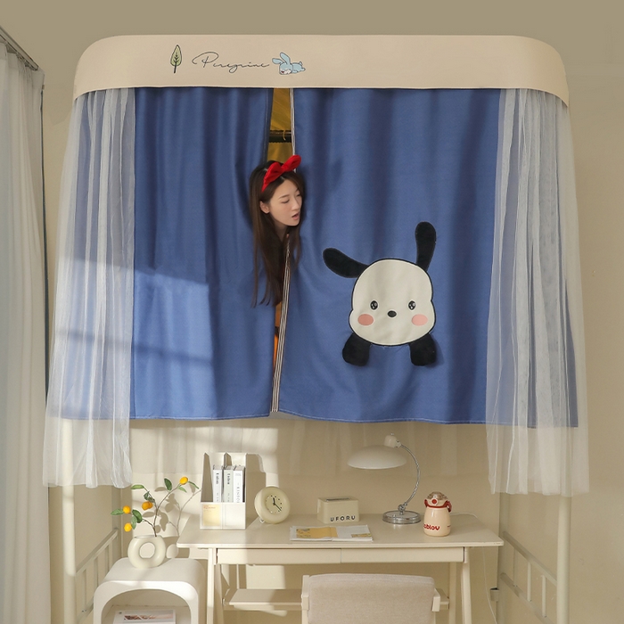 91家纺网 家纺一手货源 找家纺 都市缘蚊帐 2025新款学生宿舍导轨遮光床帘上下铺贴布卡通蚊帐0.8m 0.9m床 呆萌狗-藏青