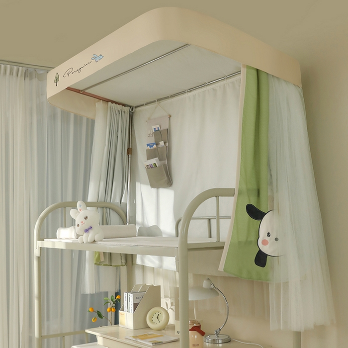 91家纺网 家纺一手货源 找家纺 都市缘蚊帐 2025新款学生宿舍导轨遮光床帘上下铺贴布卡通蚊帐0.8m 0.9m床 呆萌狗-豆绿