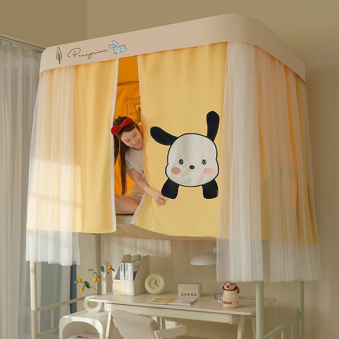 91家纺网 家纺一手货源 找家纺 都市缘蚊帐 2025新款学生宿舍导轨遮光床帘上下铺贴布卡通蚊帐0.8m 0.9m床 呆萌狗-黄