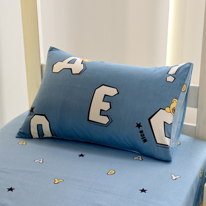 91家纺网 家纺一手货源 找家纺 水妙家纺 2025年新款A类全棉纯棉学生宿舍上下铺床笠六件套五件套 布格熊-蓝