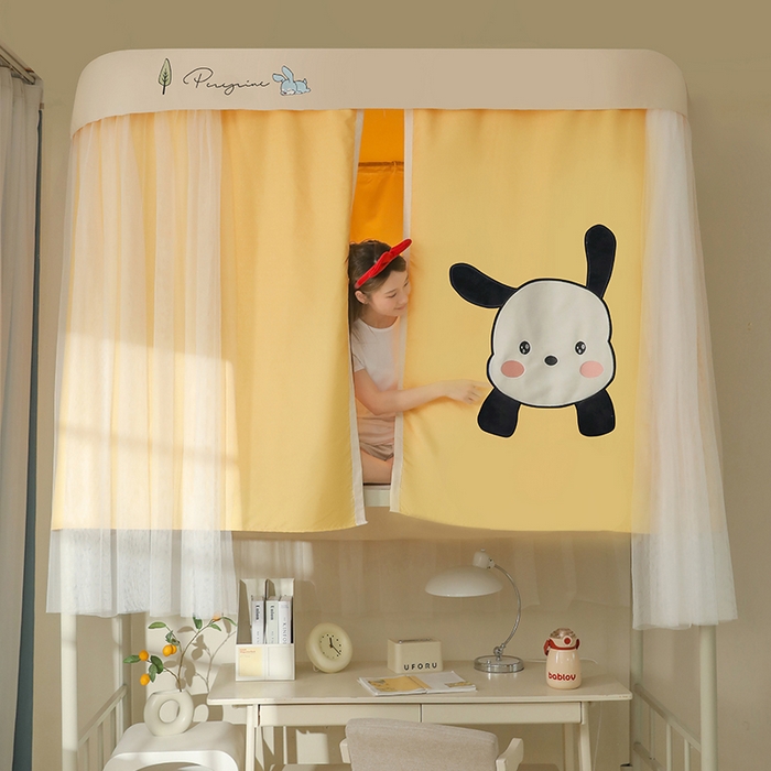 91家纺网 家纺一手货源 找家纺 都市缘蚊帐 2025新款学生宿舍导轨遮光床帘上下铺贴布卡通蚊帐0.8m 0.9m床 呆萌狗-黄