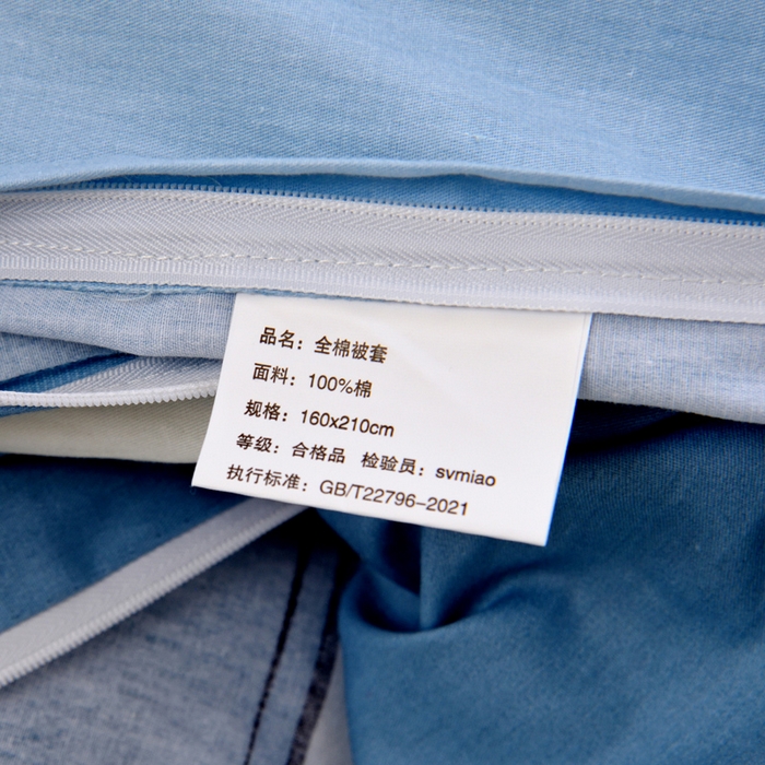 91家纺网 家纺一手货源 找家纺 水妙家纺 2025年新款A类全棉纯棉学生宿舍上下铺床笠六件套五件套 布格熊-蓝
