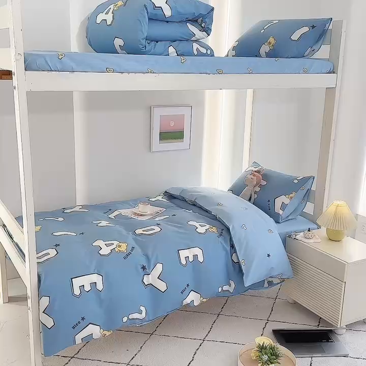 91家纺网 家纺一手货源 找家纺 水妙家纺 2025年新款A类全棉纯棉学生宿舍上下铺床笠六件套五件套 布格熊-蓝