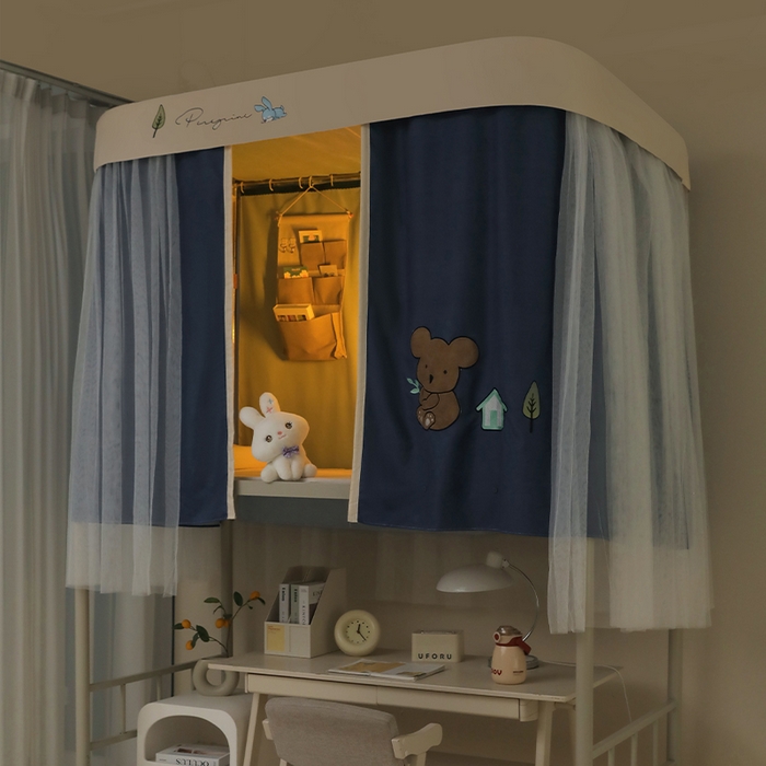 91家纺网 家纺一手货源 找家纺 都市缘蚊帐 2025新款学生宿舍导轨遮光床帘上下铺贴布卡通蚊帐0.8m 0.9m床 考拉-藏青