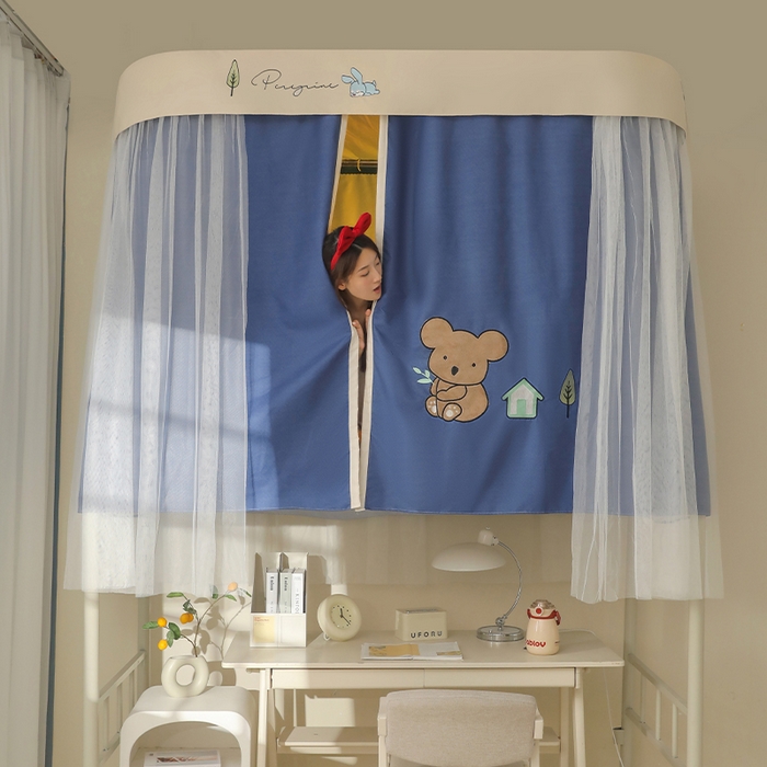 91家纺网 家纺一手货源 找家纺 都市缘蚊帐 2025新款学生宿舍导轨遮光床帘上下铺贴布卡通蚊帐0.8m 0.9m床 考拉-藏青