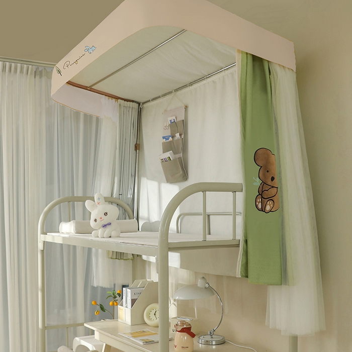 91家纺网 家纺一手货源 找家纺 都市缘蚊帐 2025新款学生宿舍导轨遮光床帘上下铺贴布卡通蚊帐0.8m 0.9m床 考拉-豆绿