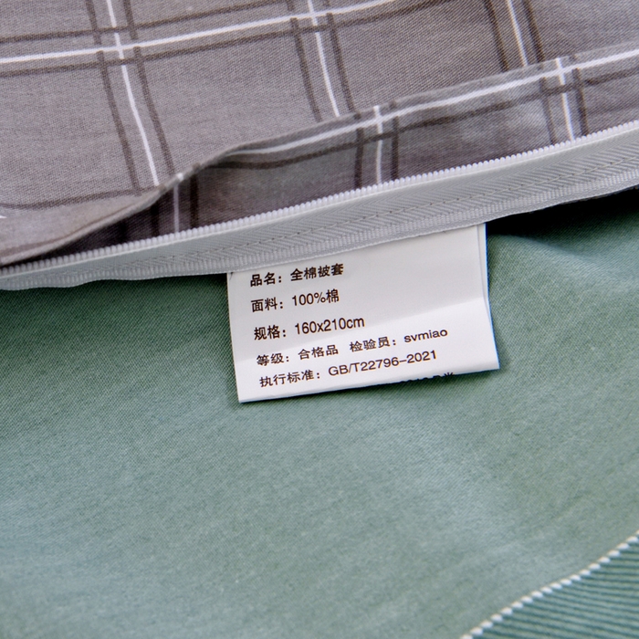 91家纺网 家纺一手货源 找家纺 水妙家纺 2025年新款A类全棉纯棉学生宿舍上下铺床笠六件套五件套 凯特-绿