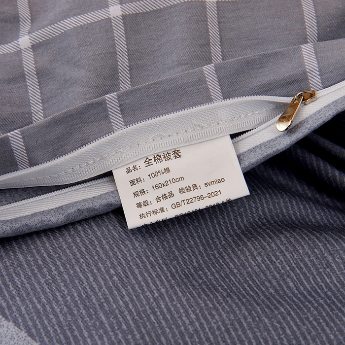 91家纺网 家纺一手货源 找家纺 水妙家纺 2025年新款A类全棉纯棉学生宿舍上下铺床笠六件套五件套 玛奇朵-灰