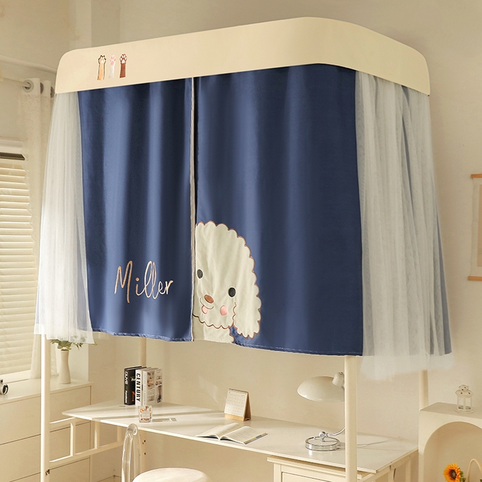 91家纺网 家纺一手货源 找家纺 都市缘蚊帐 2025新款学生宿舍导轨遮光床帘上下铺贴布卡通蚊帐0.8m 0.9m床 小白狗-藏青