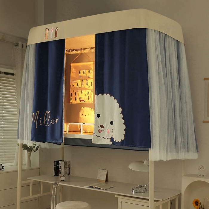 91家纺网 家纺一手货源 找家纺 都市缘蚊帐 2025新款学生宿舍导轨遮光床帘上下铺贴布卡通蚊帐0.8m 0.9m床 小白狗-藏青