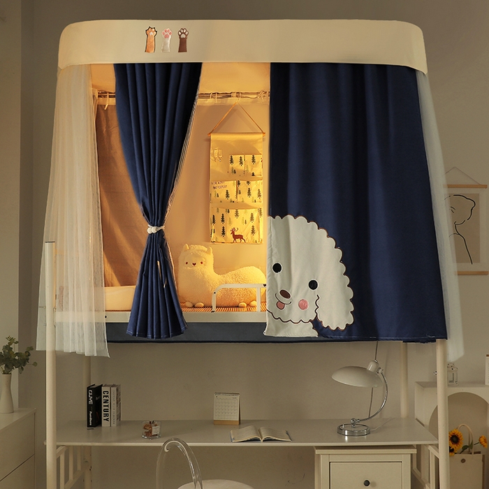 91家纺网 家纺一手货源 找家纺 都市缘蚊帐 2025新款学生宿舍导轨遮光床帘上下铺贴布卡通蚊帐0.8m 0.9m床 小白狗-藏青