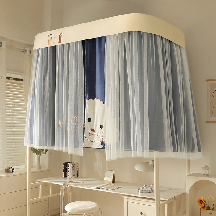 91家纺网 家纺一手货源 找家纺 都市缘蚊帐 2025新款学生宿舍导轨遮光床帘上下铺贴布卡通蚊帐0.8m 0.9m床 小白狗-藏青