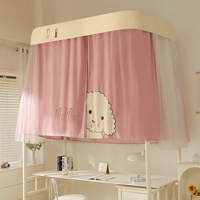 91家纺网 家纺一手货源 找家纺 都市缘蚊帐 2025新款学生宿舍导轨遮光床帘上下铺贴布卡通蚊帐0.8m 0.9m床 小白狗-粉