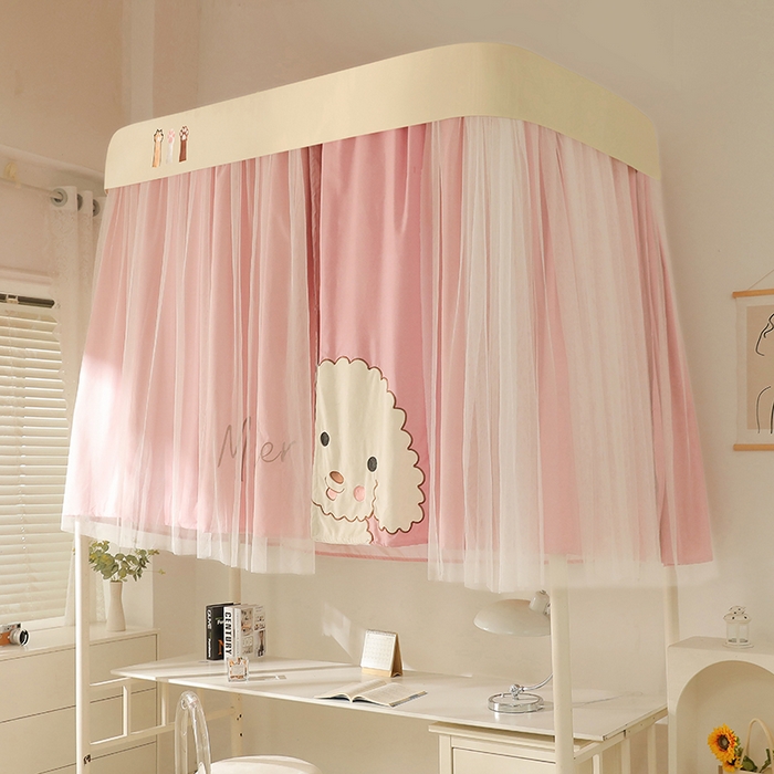 91家纺网 家纺一手货源 找家纺 都市缘蚊帐 2025新款学生宿舍导轨遮光床帘上下铺贴布卡通蚊帐0.8m 0.9m床 小白狗-粉