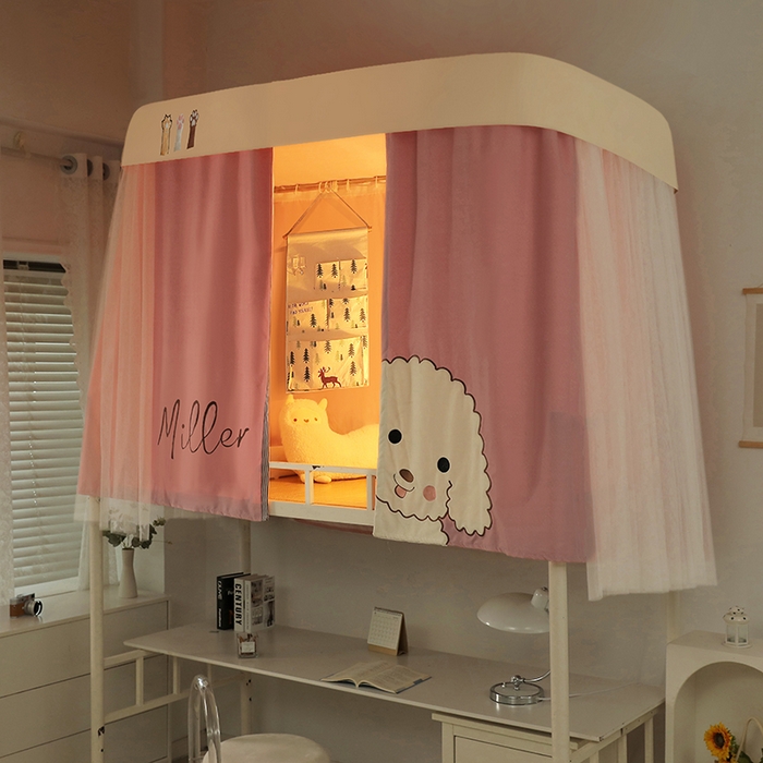 91家纺网 家纺一手货源 找家纺 都市缘蚊帐 2025新款学生宿舍导轨遮光床帘上下铺贴布卡通蚊帐0.8m 0.9m床 小白狗-粉