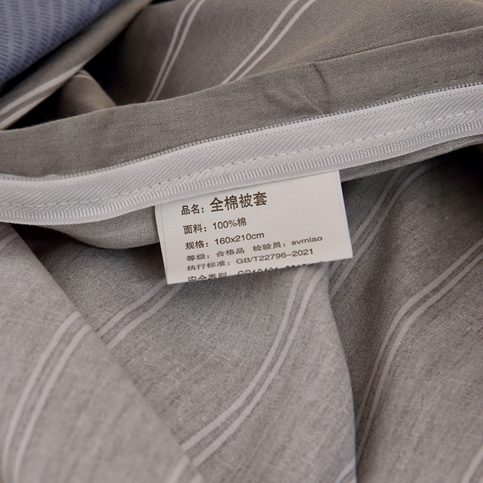 91家纺网 家纺一手货源 找家纺 水妙家纺 2025年新款A类全棉纯棉学生宿舍上下铺床笠六件套五件套 清韵-蓝