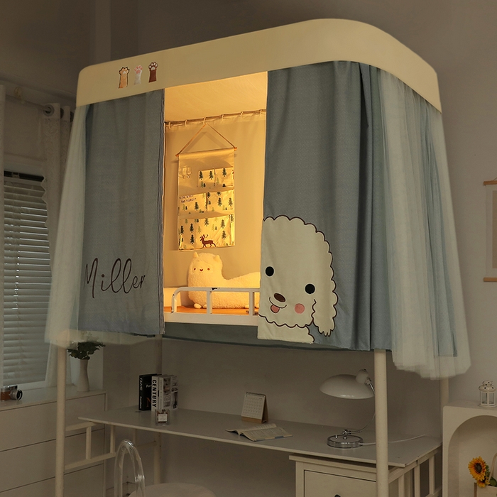 91家纺网 家纺一手货源 找家纺 都市缘蚊帐 2025新款学生宿舍导轨遮光床帘上下铺贴布卡通蚊帐0.8m 0.9m床 小白狗-浅灰