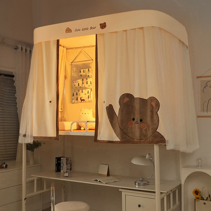 91家纺网 家纺一手货源 找家纺 都市缘蚊帐 2025新款学生宿舍导轨遮光床帘上下铺贴布卡通蚊帐0.8m 0.9m床 小棕熊 白色