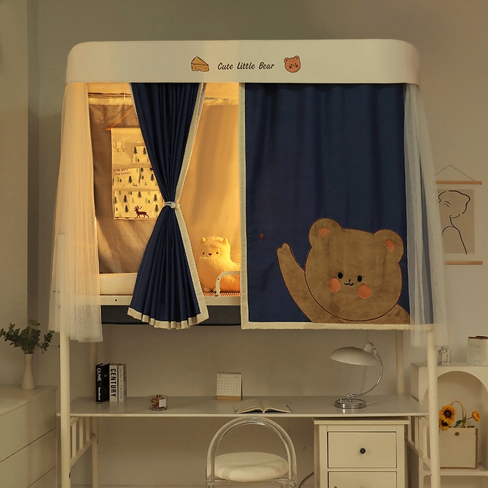 91家纺网 家纺一手货源 找家纺 都市缘蚊帐 2025新款学生宿舍导轨遮光床帘上下铺贴布卡通蚊帐0.8m 0.9m床 小棕熊 藏青