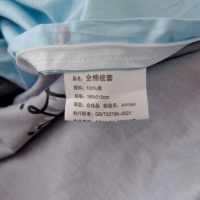 91家纺网 家纺一手货源 找家纺 水妙家纺 2025年新款A类全棉纯棉学生宿舍上下铺床笠六件套五件套 星耀皇冠-灰