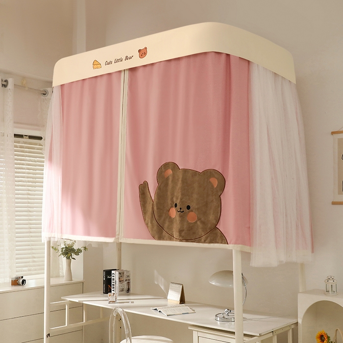 91家纺网 家纺一手货源 找家纺 都市缘蚊帐 2025新款学生宿舍导轨遮光床帘上下铺贴布卡通蚊帐0.8m 0.9m床 小棕熊 粉