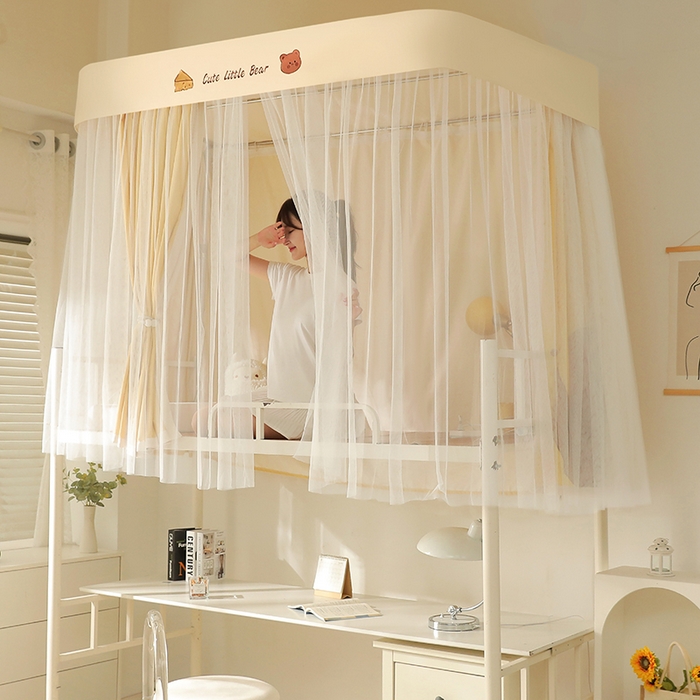 91家纺网 家纺一手货源 找家纺 都市缘蚊帐 2025新款学生宿舍导轨遮光床帘上下铺贴布卡通蚊帐0.8m 0.9m床 小棕熊 黄