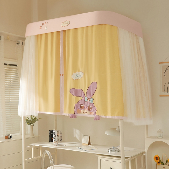 91家纺网 家纺一手货源 找家纺 都市缘蚊帐 2025新款学生宿舍导轨遮光床帘上下铺贴布卡通蚊帐0.8m 0.9m床 星露露-黄