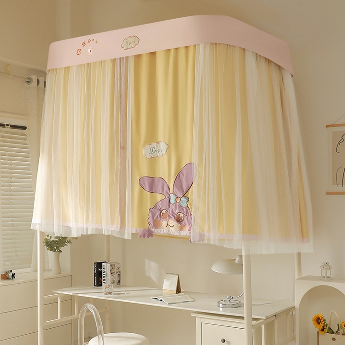 91家纺网 家纺一手货源 找家纺 都市缘蚊帐 2025新款学生宿舍导轨遮光床帘上下铺贴布卡通蚊帐0.8m 0.9m床 星露露-黄