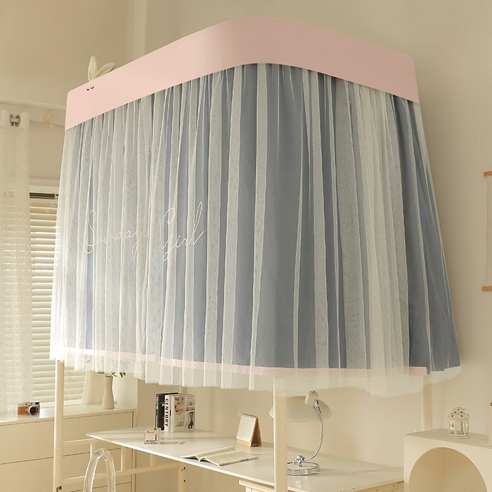 91家纺网 家纺一手货源 找家纺 都市缘蚊帐 2025新款学生宿舍导轨遮光床帘上下铺贴布卡通蚊帐0.8m 0.9m床 字母-藏青