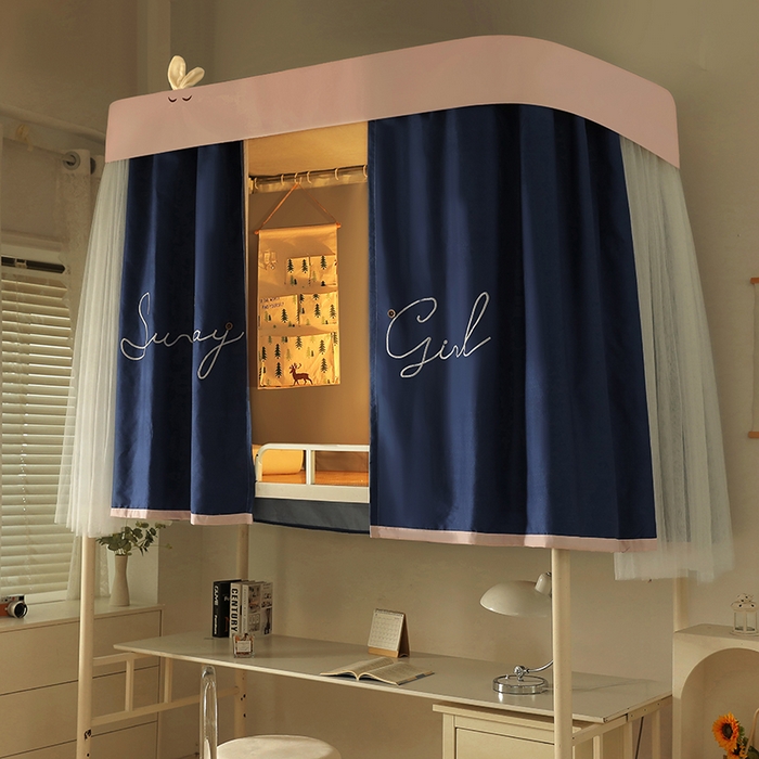 91家纺网 家纺一手货源 找家纺 都市缘蚊帐 2025新款学生宿舍导轨遮光床帘上下铺贴布卡通蚊帐0.8m 0.9m床 字母-藏青