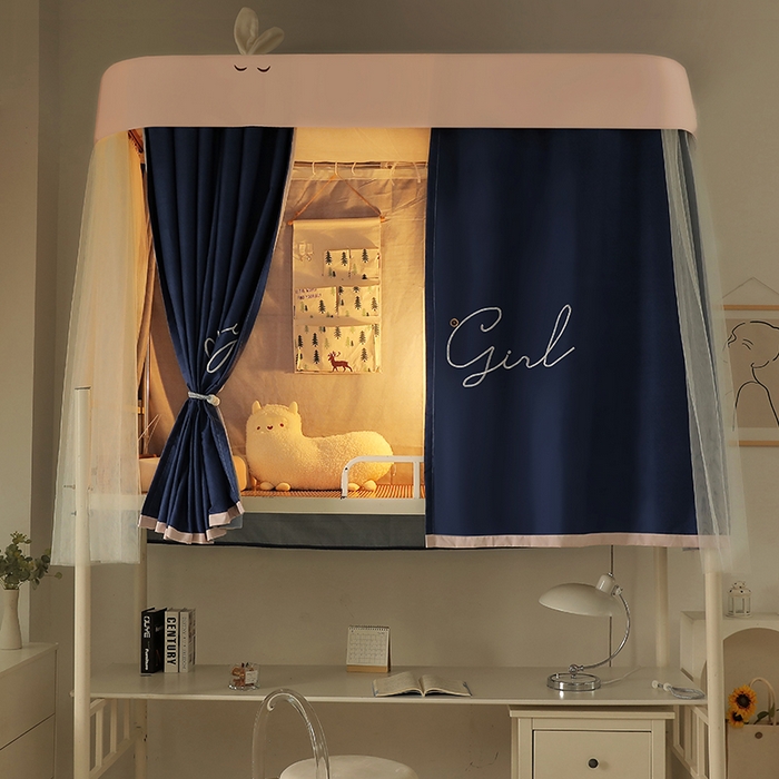 91家纺网 家纺一手货源 找家纺 都市缘蚊帐 2025新款学生宿舍导轨遮光床帘上下铺贴布卡通蚊帐0.8m 0.9m床 字母-藏青