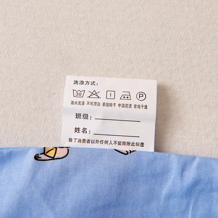 91家纺网 家纺一手货源 找家纺 乐秀 2025新款40S全棉13372幼儿园三件套六件套 小哪吒