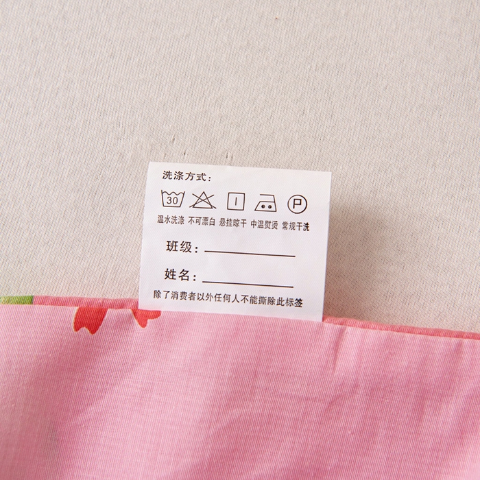 91家纺网 家纺一手货源 找家纺 乐秀 2025新款40S全棉13372幼儿园三件套六件套 草莓小兔