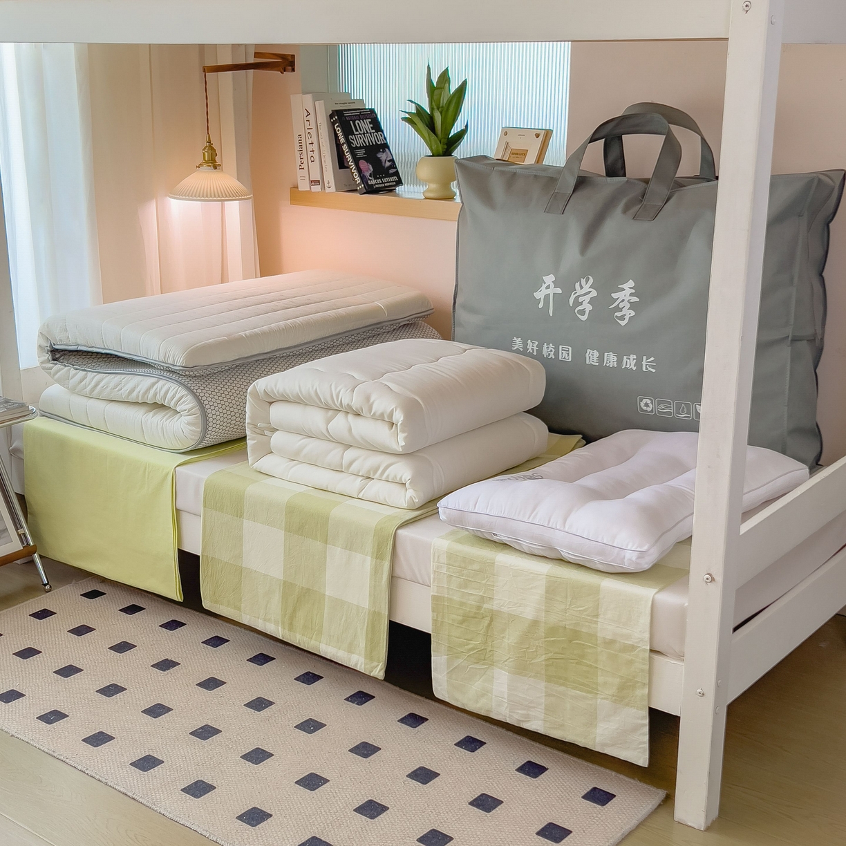 91家纺网 家纺一手货源 找家纺 宝士康家纺 2025春夏新款简约水洗棉学生三件套宿舍三件套上下铺三件套套件学生六件套套件（床单款） 清雅中格