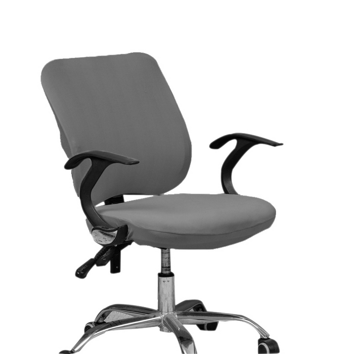 91家纺网 家纺一手货源 找家纺 （总）壹零特色家纺 纯色弹力分体办公室椅套 转椅椅套子 通用椅子套