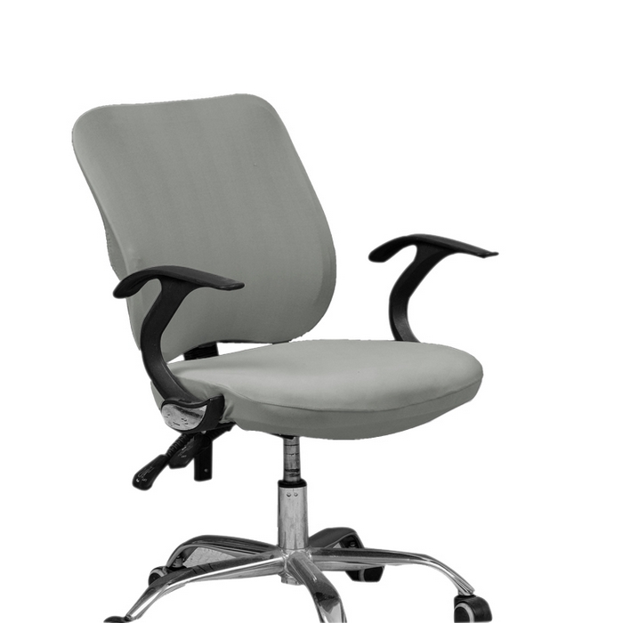 91家纺网 家纺一手货源 找家纺 （总）壹零特色家纺 纯色弹力分体办公室椅套 转椅椅套子 通用椅子套