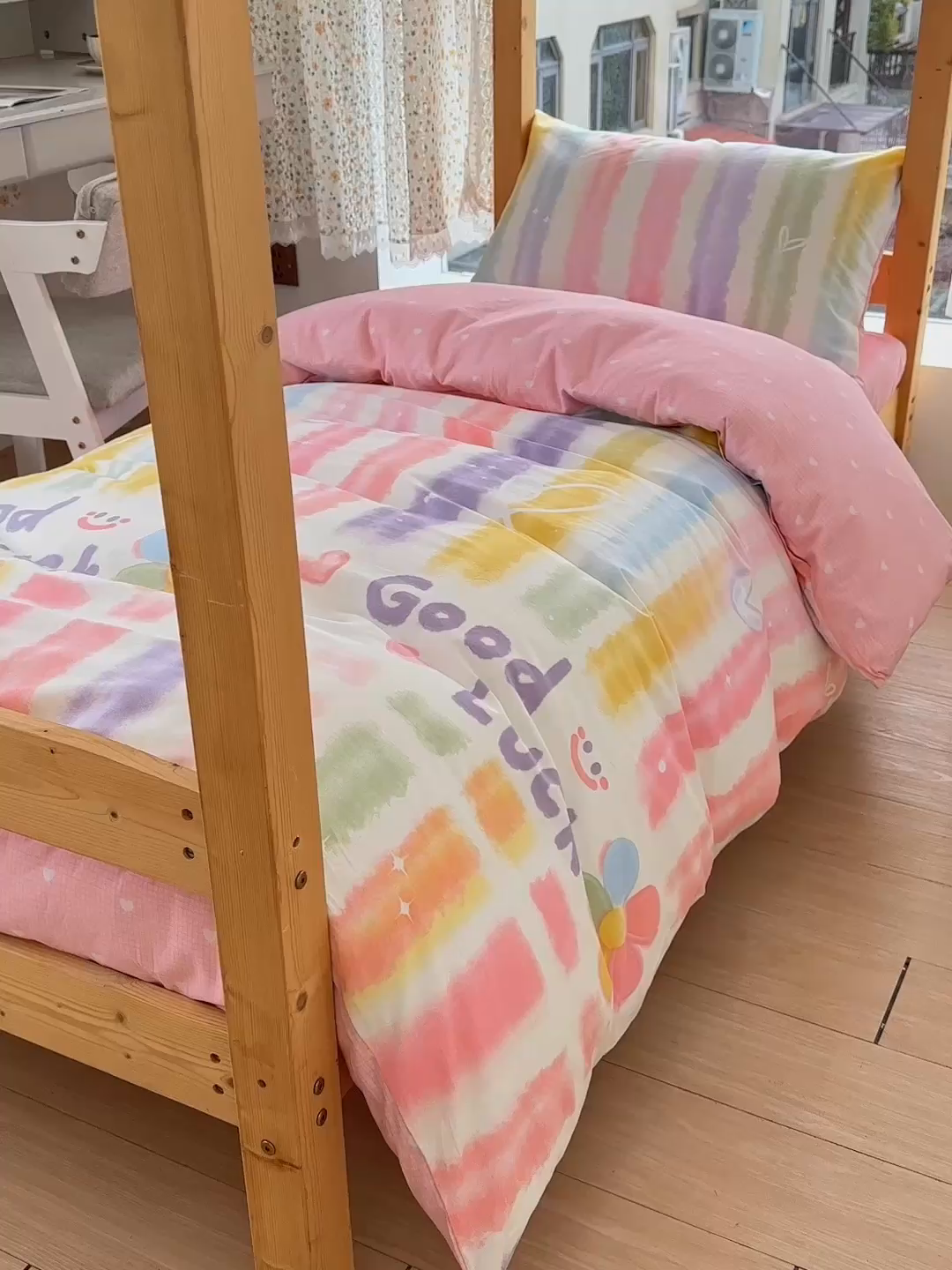 91家纺网 家纺一手货源 找家纺 宅部落 2025新款全棉三件套纯棉学生宿舍上下铺六件套 幸运七彩