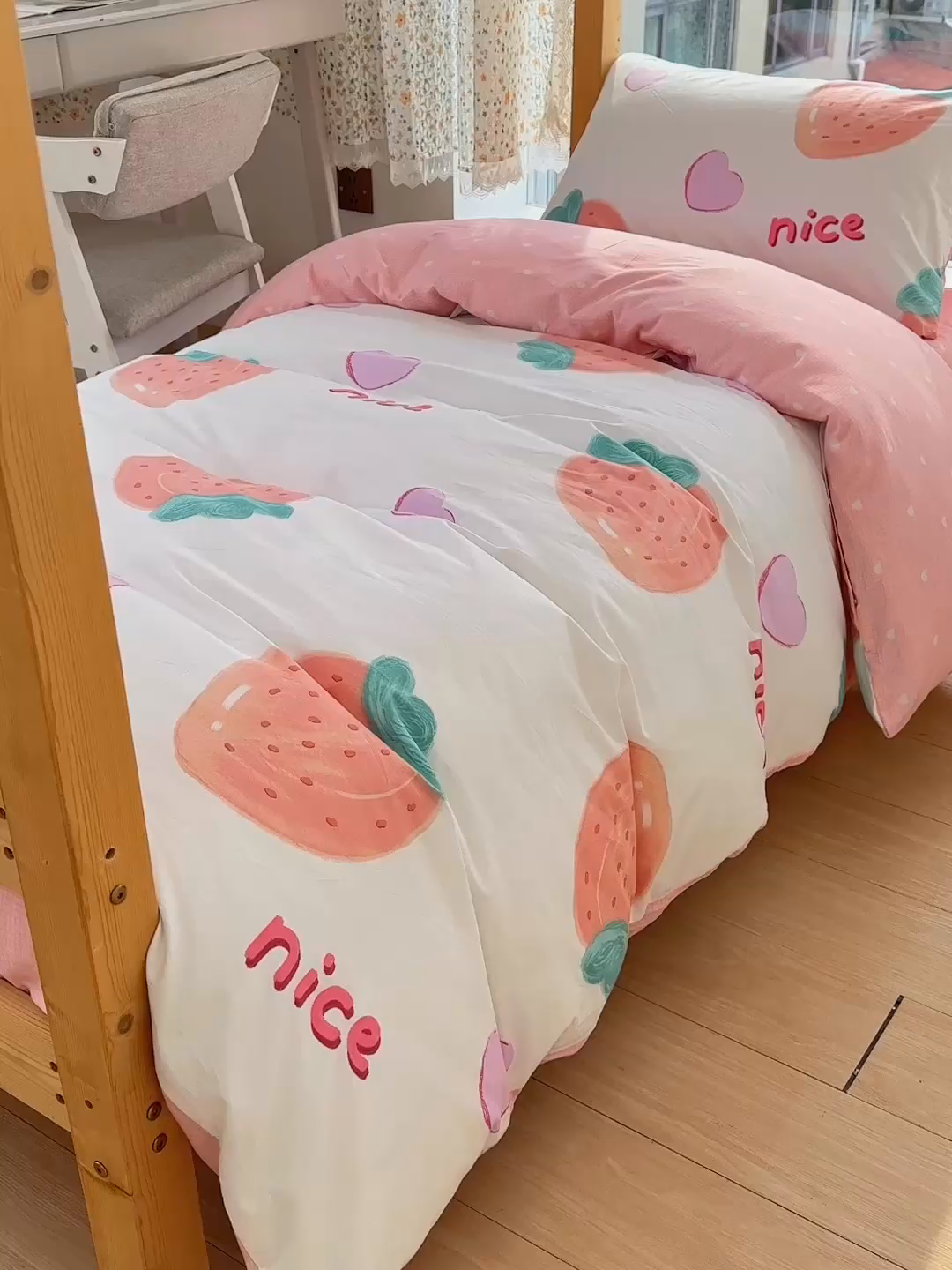 91家纺网 家纺一手货源 找家纺 宅部落 2025新款全棉三件套纯棉学生宿舍上下铺六件套 奈斯草莓