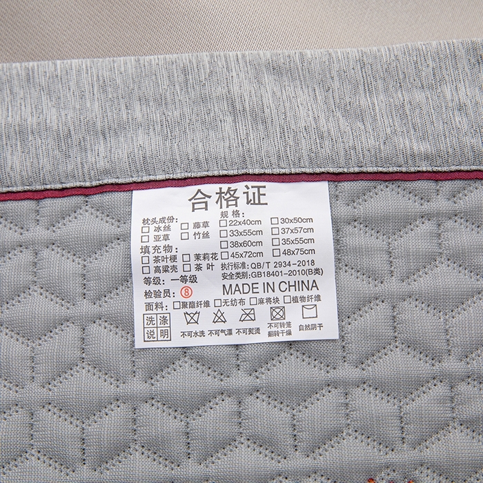 91家纺网 家纺一手货源 找家纺 （总）织布人 2025新款夏季冰丝凉感冰豆豆枕套单品枕套枕套单件