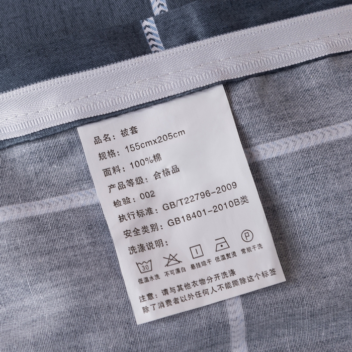 91家纺网 家纺一手货源 找家纺 总2025新款全棉学生三件套纯棉六件套装宿舍上下铺全套棉花被