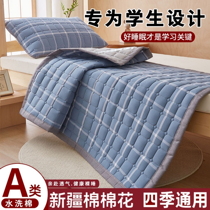 91家纺网 家纺一手货源 找家纺 暖季家纺 2025新款A类水洗棉学生絮叠床护垫 絮叠床护垫-兰灰中格