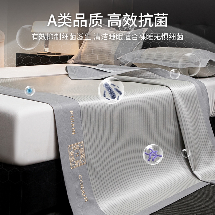 91家纺网 家纺一手货源 找家纺 莱家富 2025新款A类凉感冰丝藤凉席-英文条纹席 高级灰