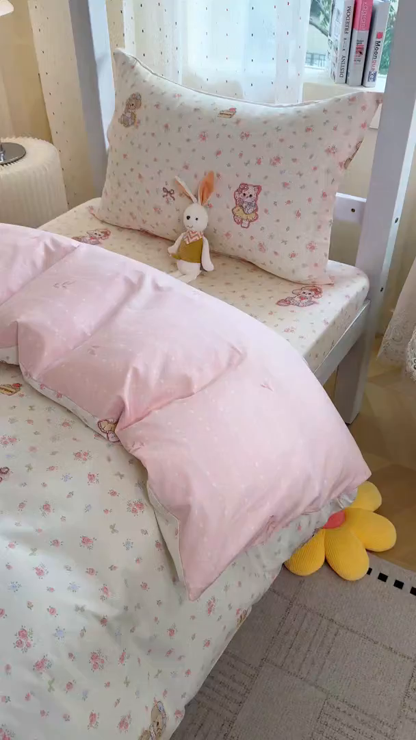 91家纺网 家纺一手货源 找家纺 （总）壹贝家纺 2025新款学生季喷气全棉跑量宿舍三件套（提供买家秀）