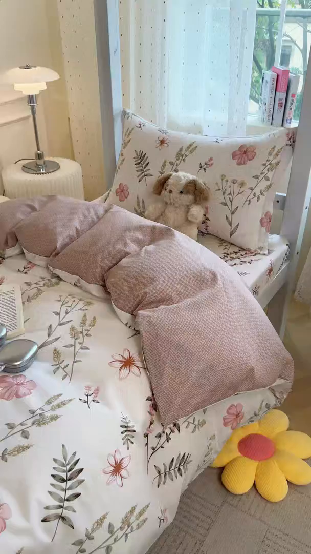 91家纺网 家纺一手货源 找家纺 壹贝家纺 2025新款学生季喷气全棉跑量宿舍三件套（提供买家秀） 陌上花开