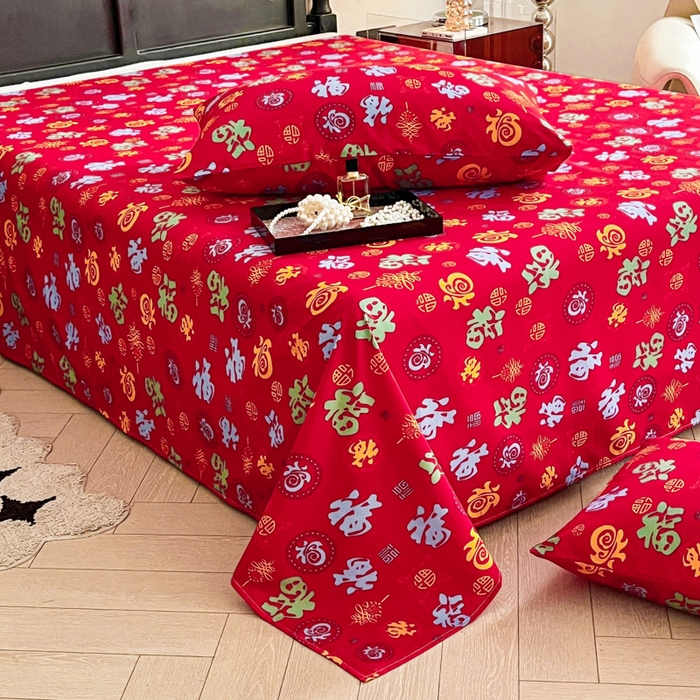 91家纺网 家纺一手货源 找家纺 （总）优米家纺 2025新款水洗棉百福印花床单系列