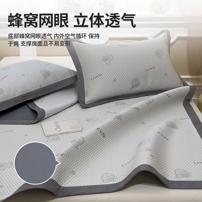 91家纺网 家纺一手货源 找家纺 （总）莱家富 2025新款A类凉感豆豆凉席冰丝席-抱抱龙系列