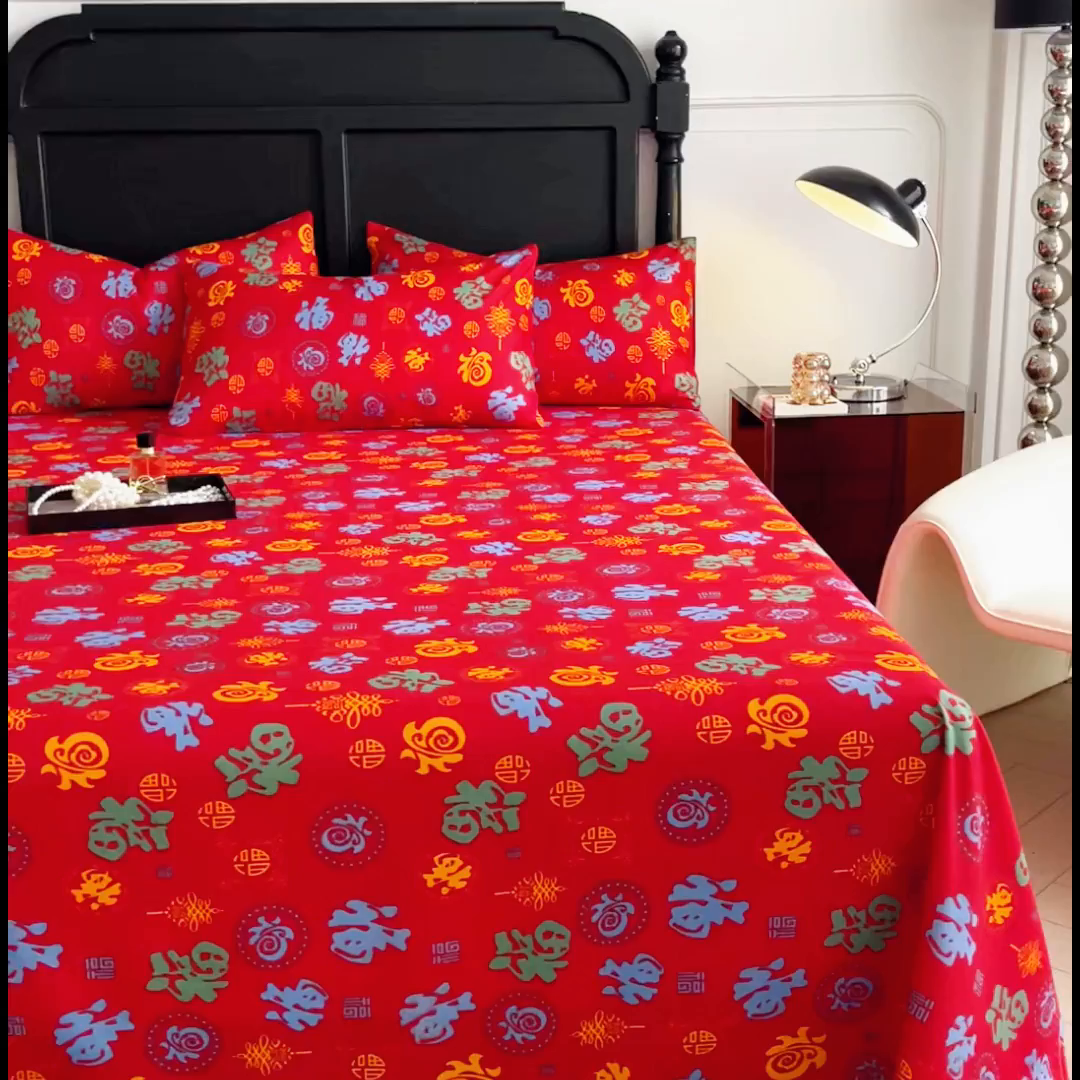 91家纺网 家纺一手货源 找家纺 优米家纺 2025新款水洗棉百福印花床单系列 百福图（红）