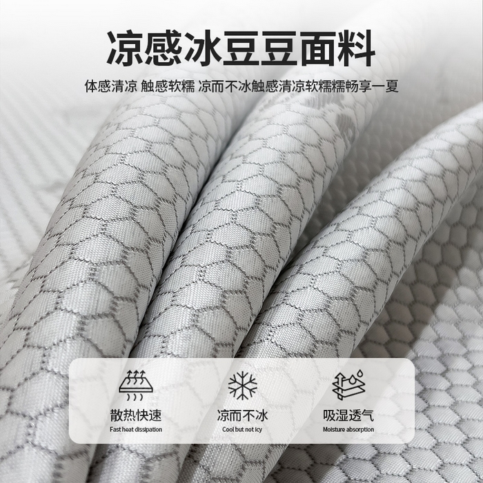 91家纺网 家纺一手货源 找家纺 莱家富 2025新款A类凉感豆豆凉席冰丝席-抱抱龙系列 抱抱龙-月影灰（床笠款）