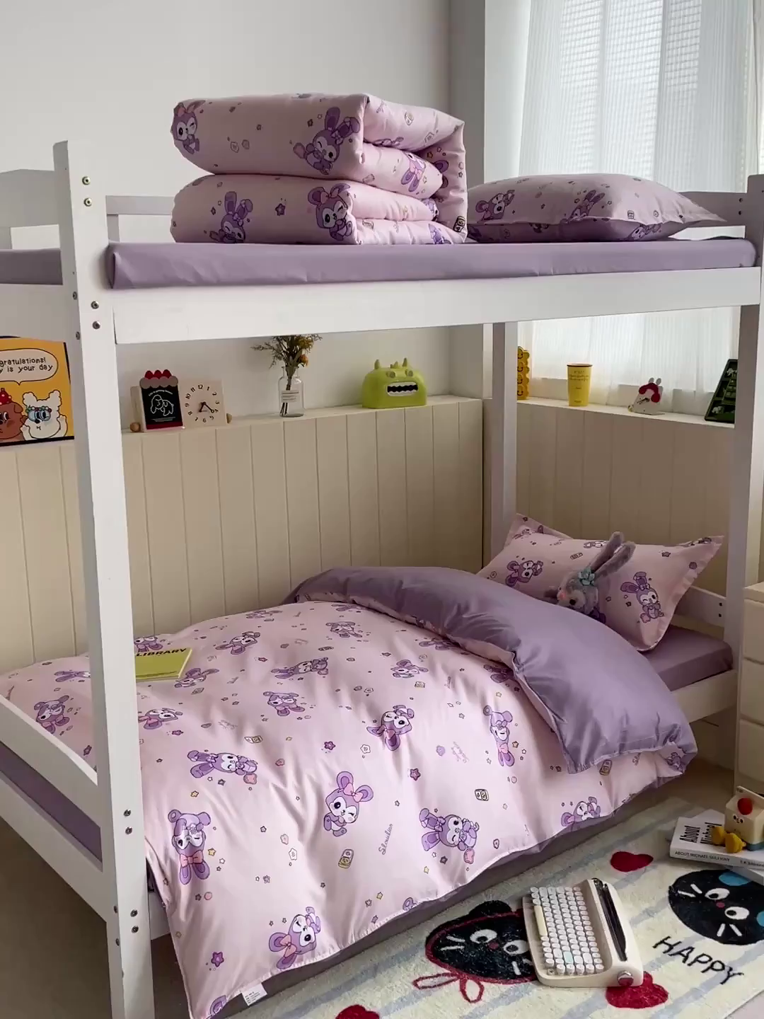 91家纺网 家纺一手货源 找家纺 楠沐家纺 2025新款芦荟棉印花学生宿舍上下铺四件套三件套 星星兔